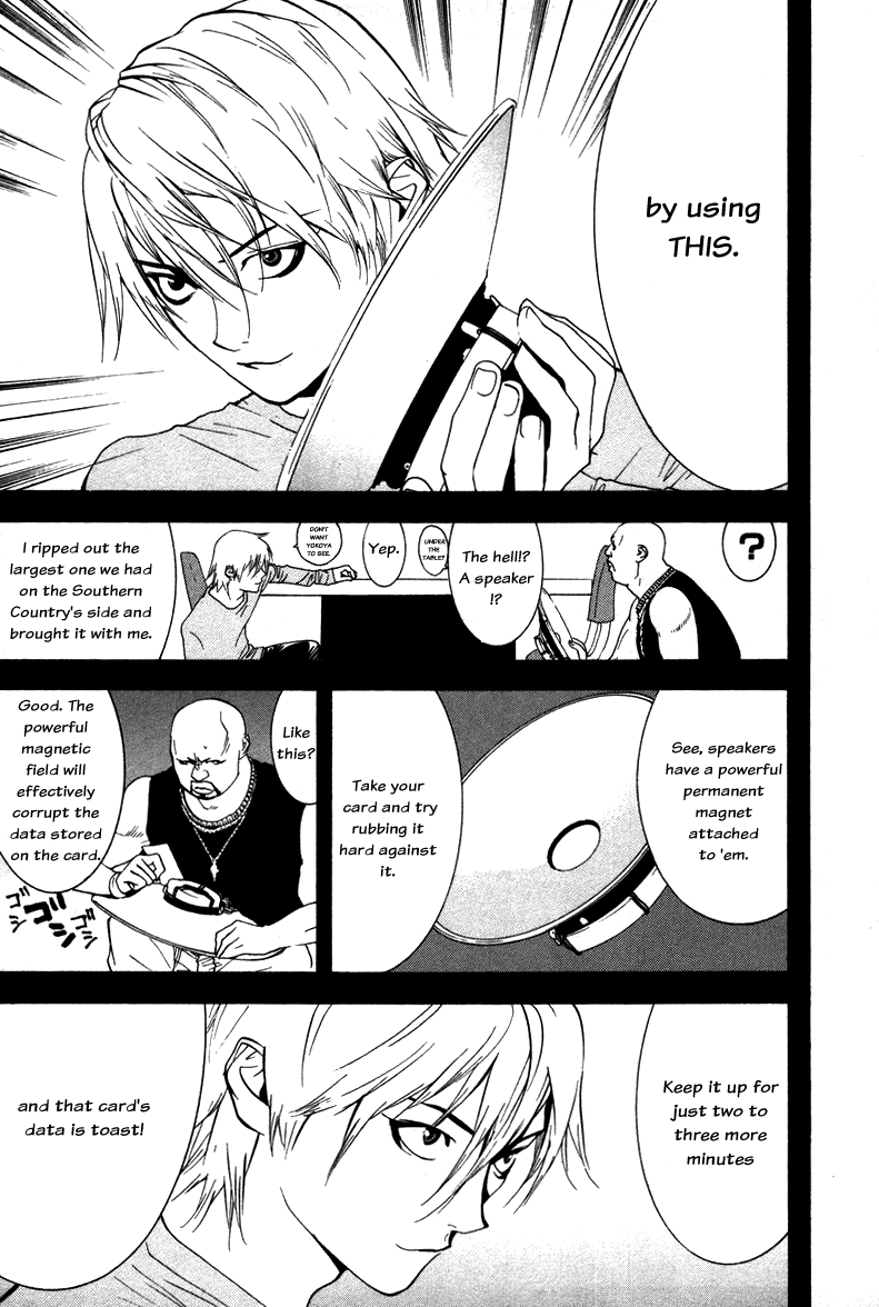 Read Liar Game Manga Online