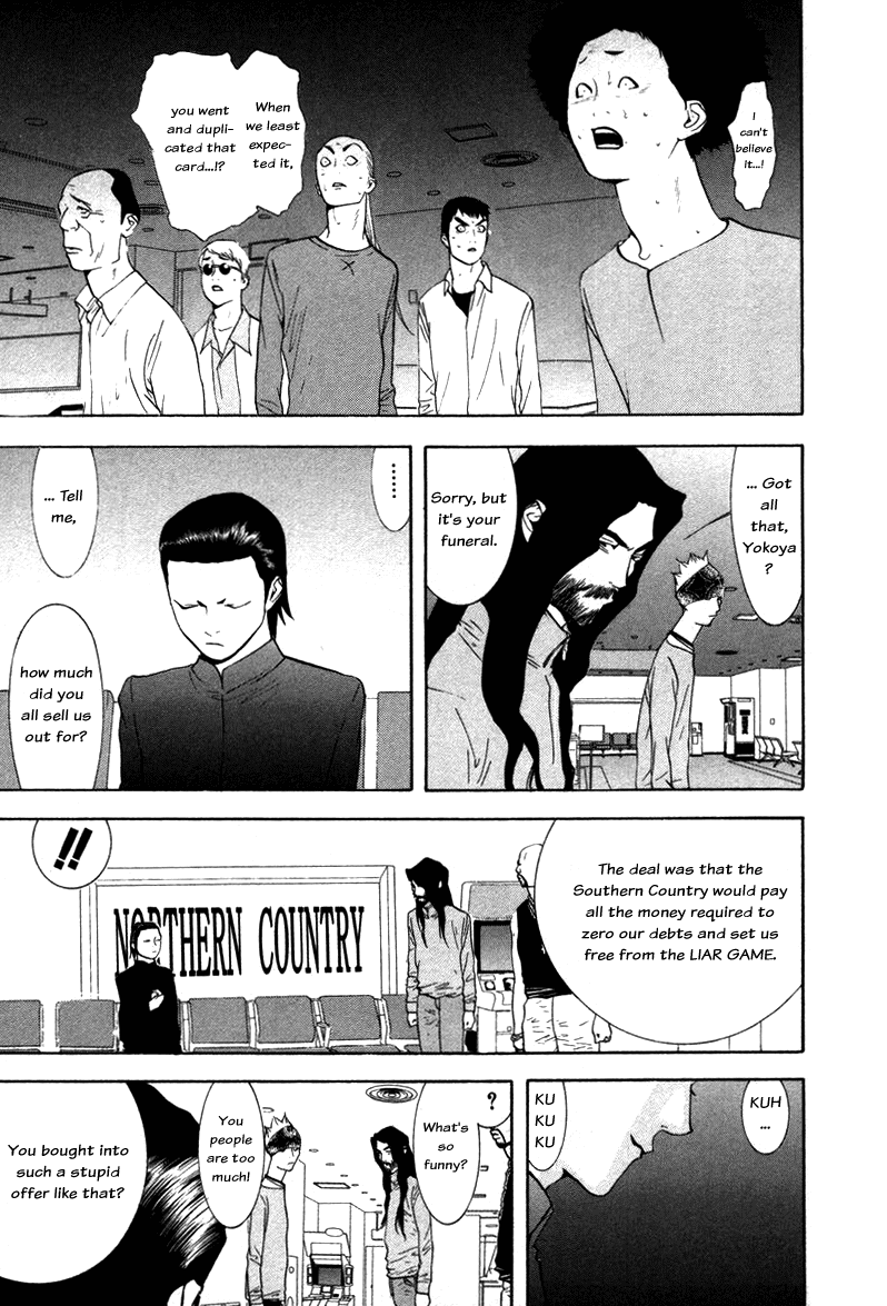 Read Liar Game Manga Online