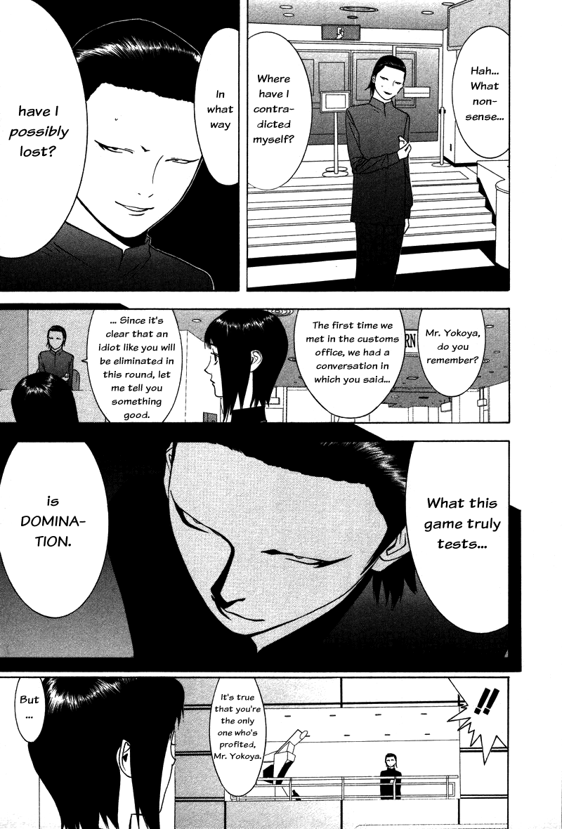 Read Liar Game Manga Online