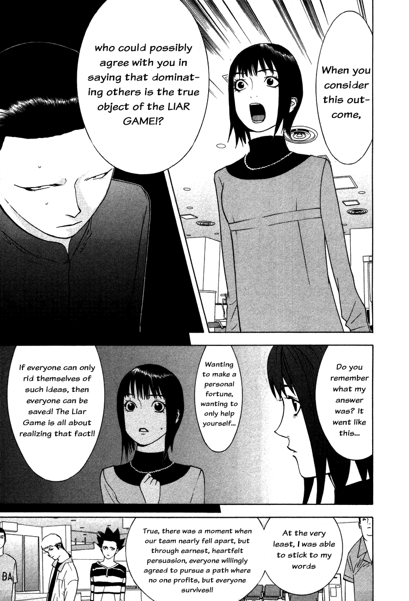 Read Liar Game Manga Online