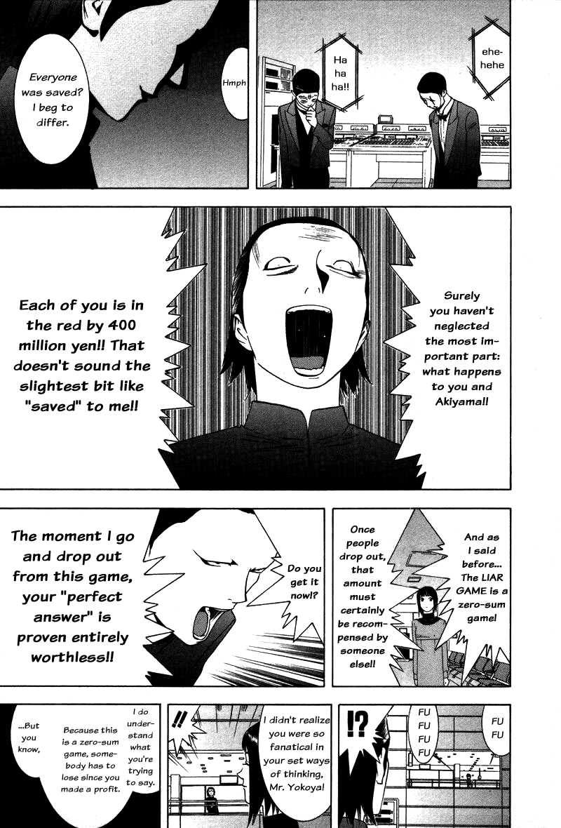 Read Liar Game Manga Online