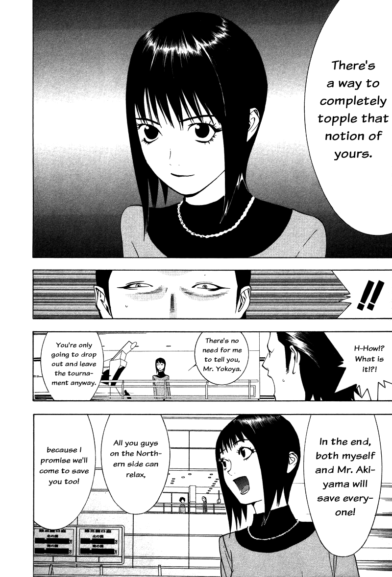 Read Liar Game Manga Online