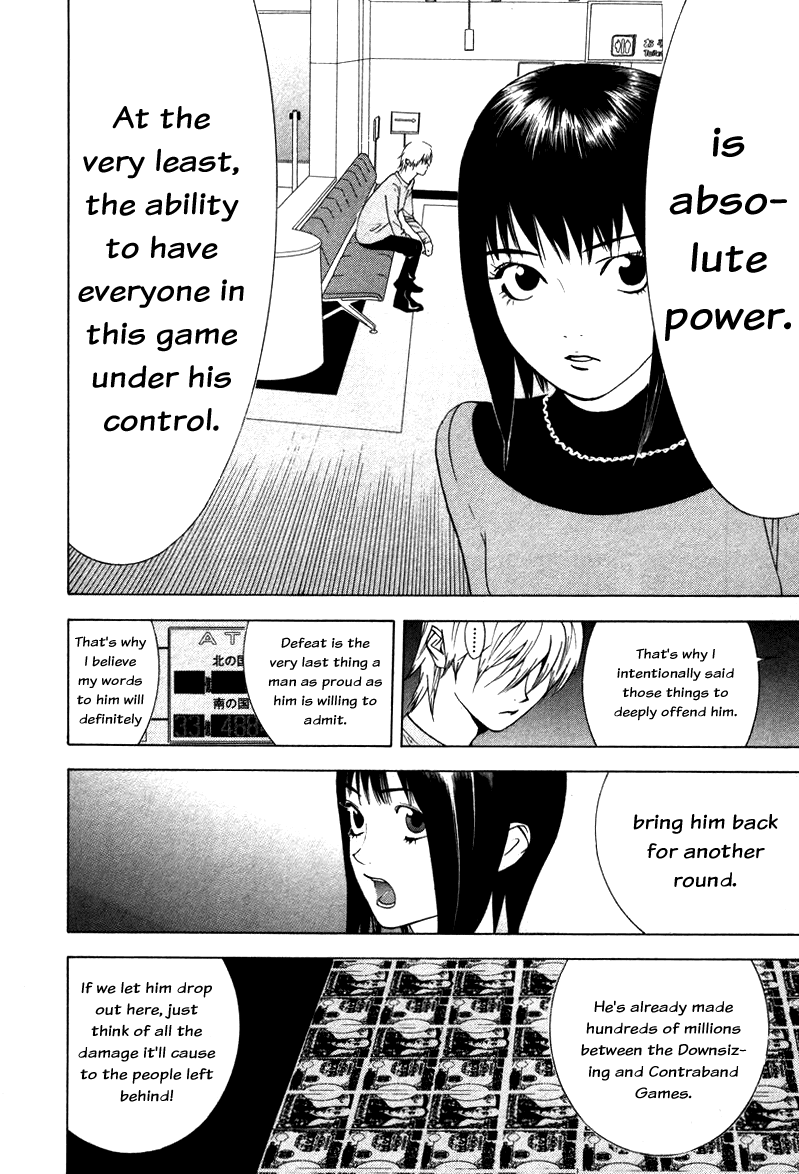 Read Liar Game Manga Online