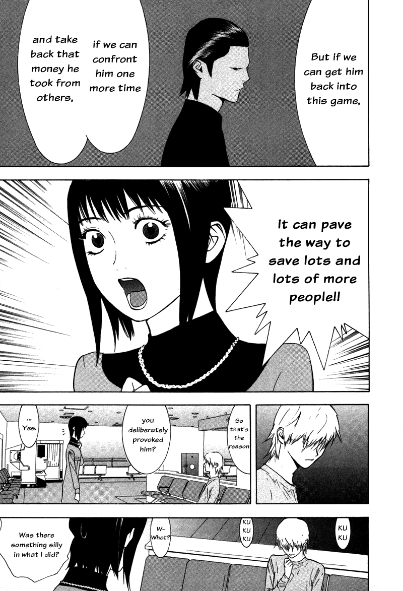 Read Liar Game Manga Online