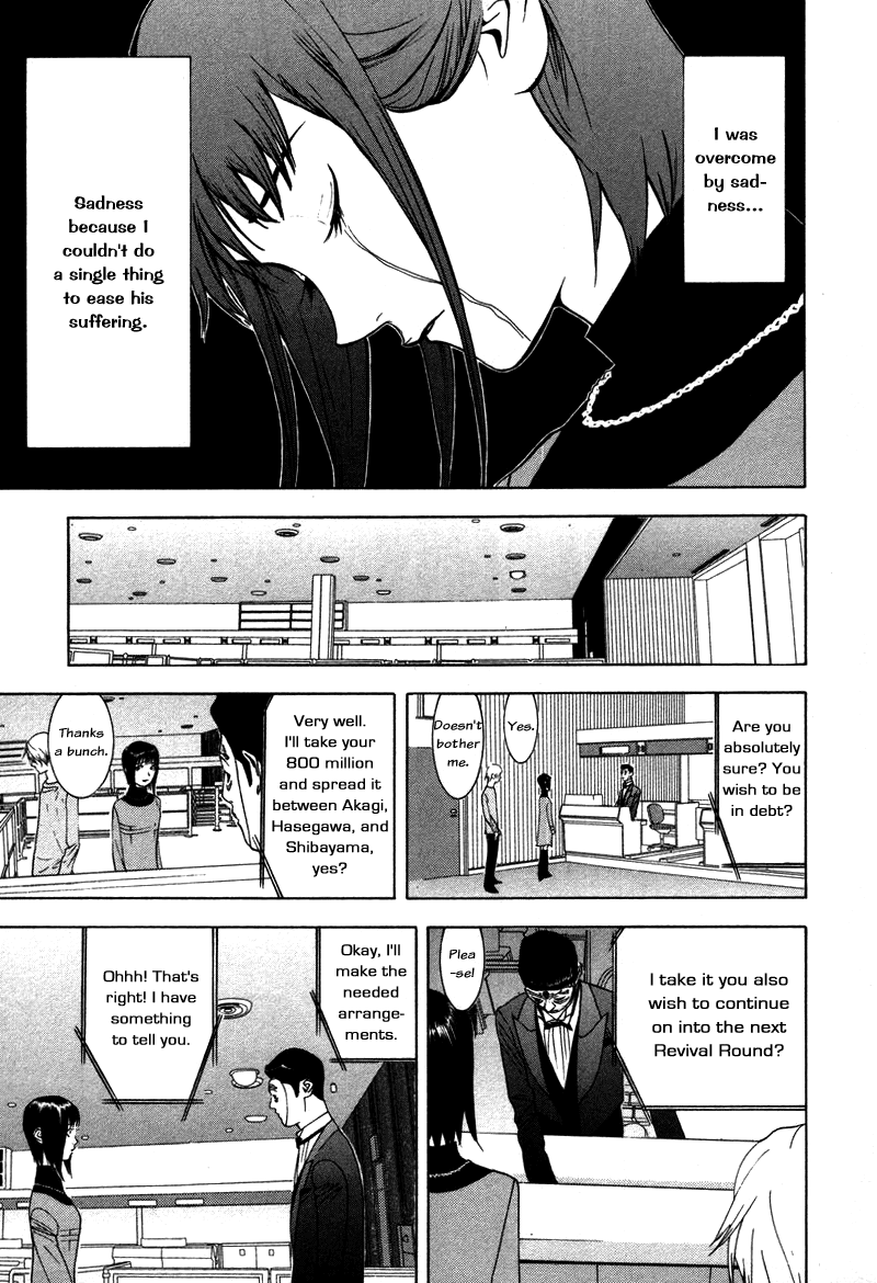 Read Liar Game Manga Online