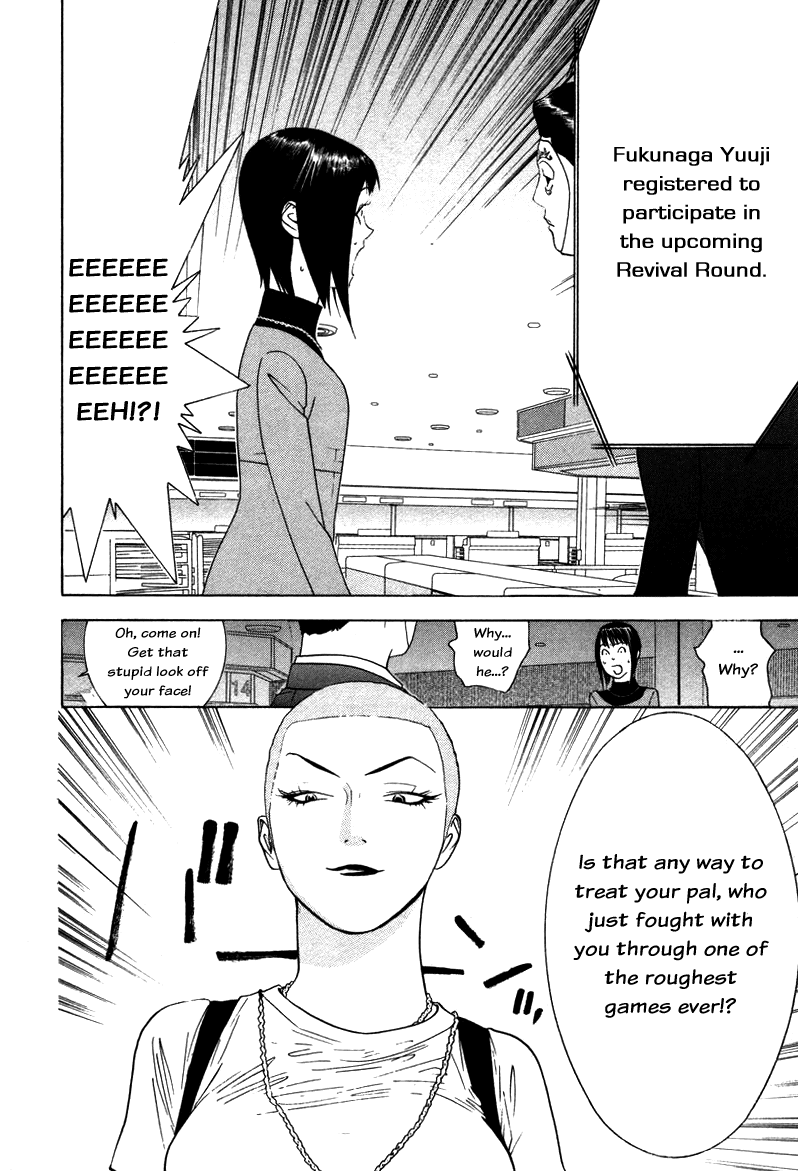 Read Liar Game Manga Online