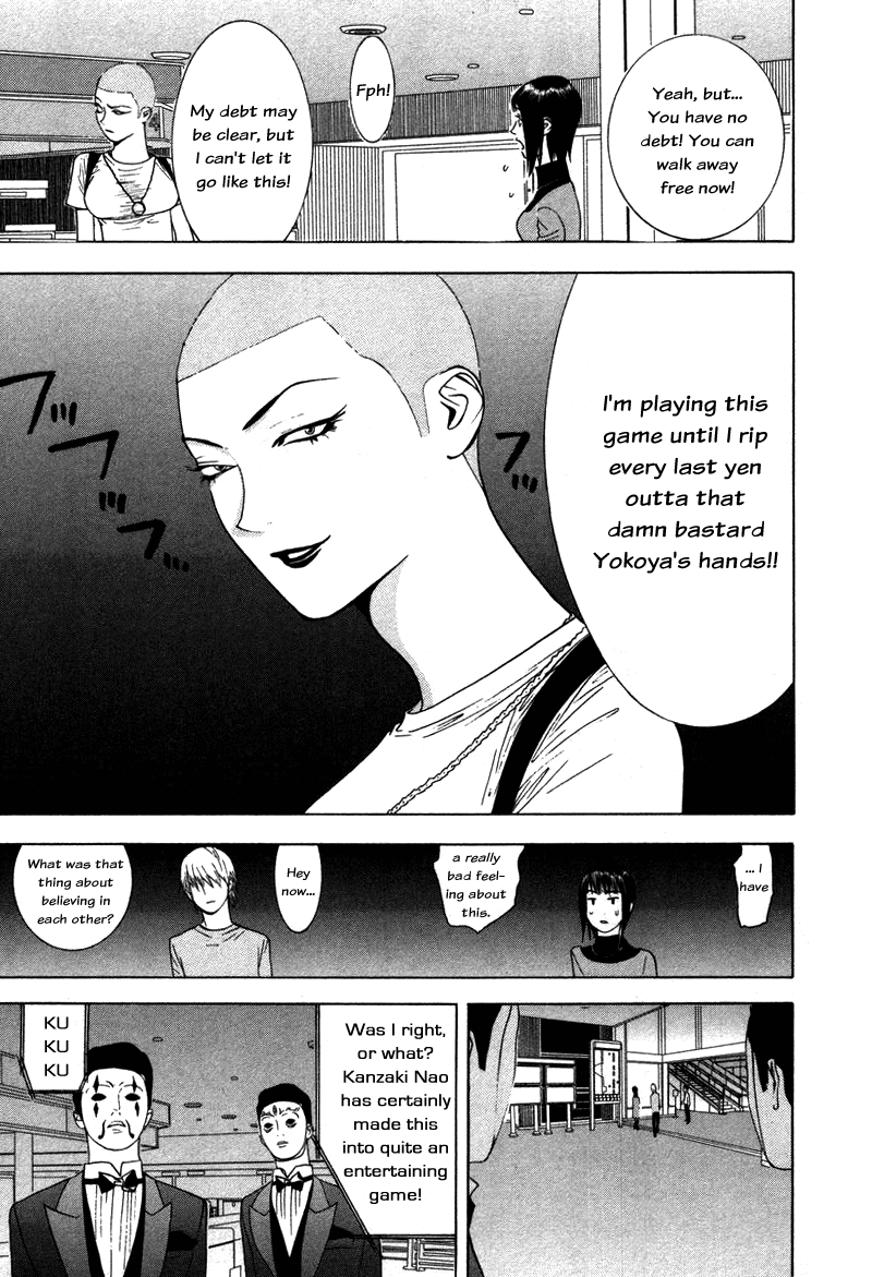 Read Liar Game Manga Online