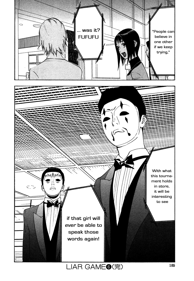Read Liar Game Manga Online