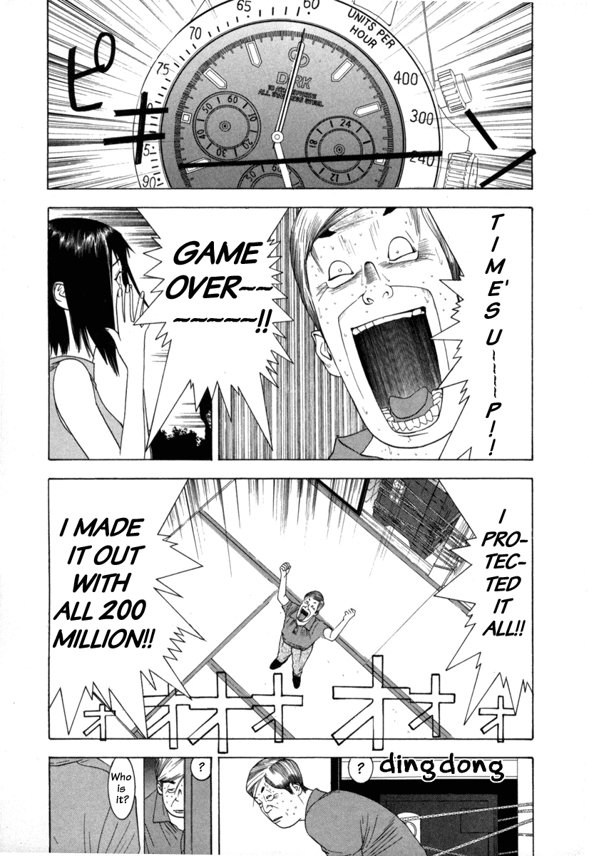 Read Liar Game Manga Online
