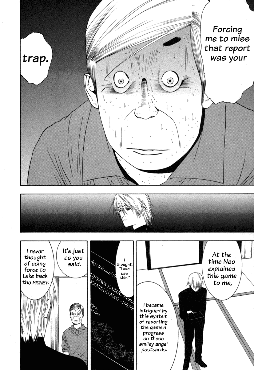 Read Liar Game Manga Online