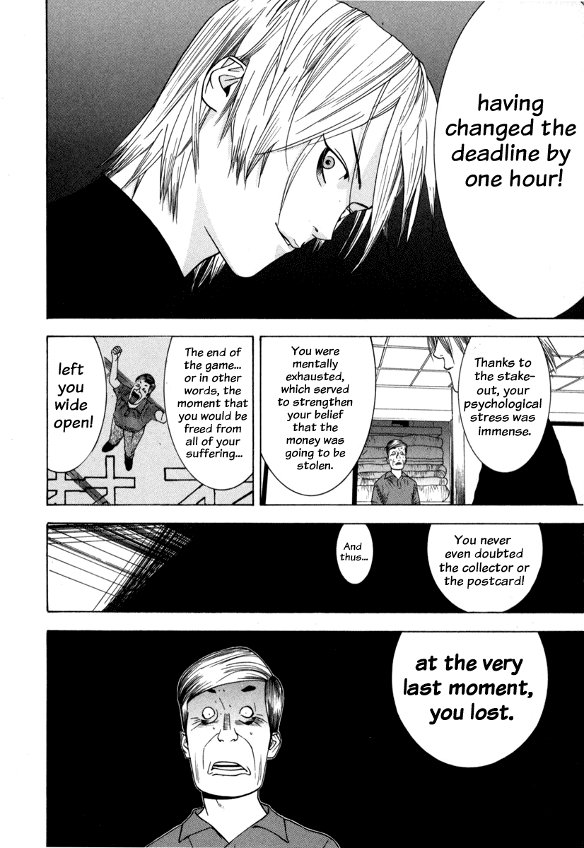 Read Liar Game Manga Online