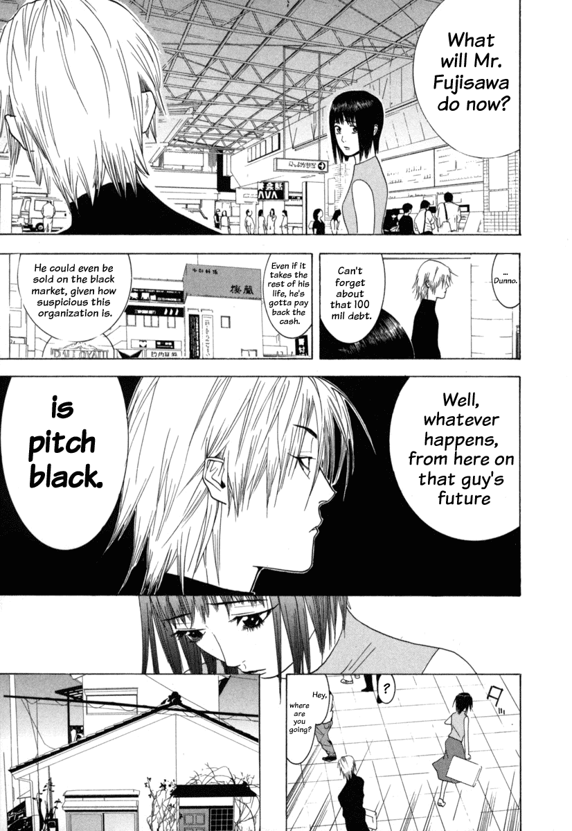Read Liar Game Manga Online