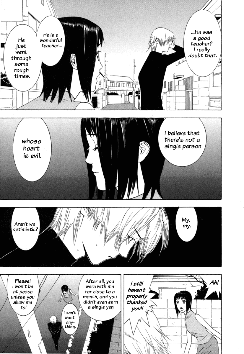 Read Liar Game Manga Online