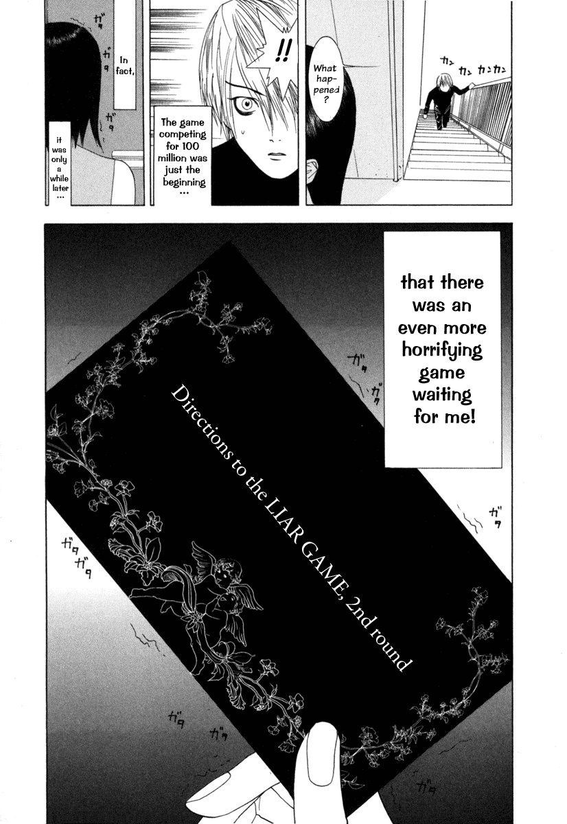 Read Liar Game Manga Online
