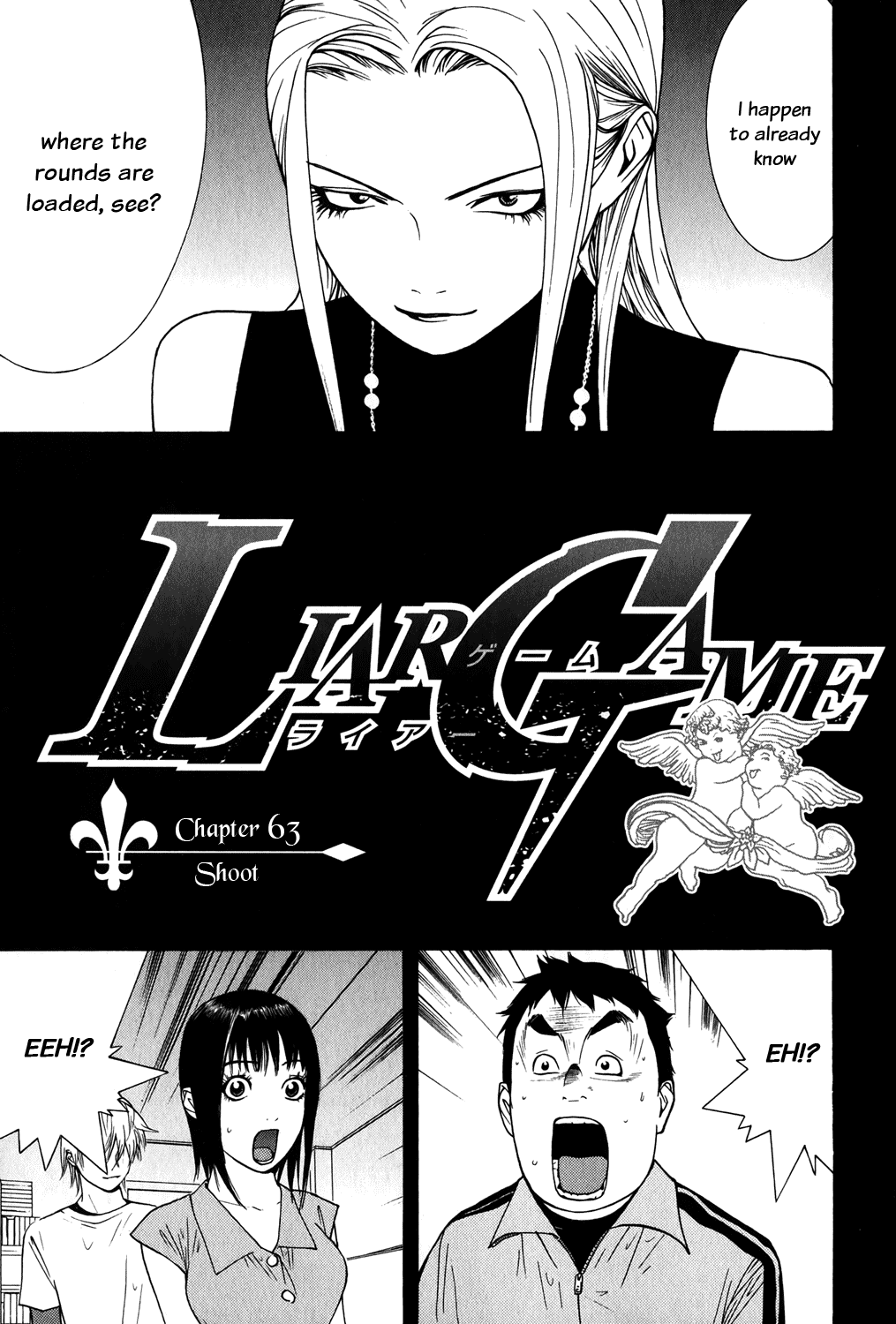 Read Liar Game Manga Online
