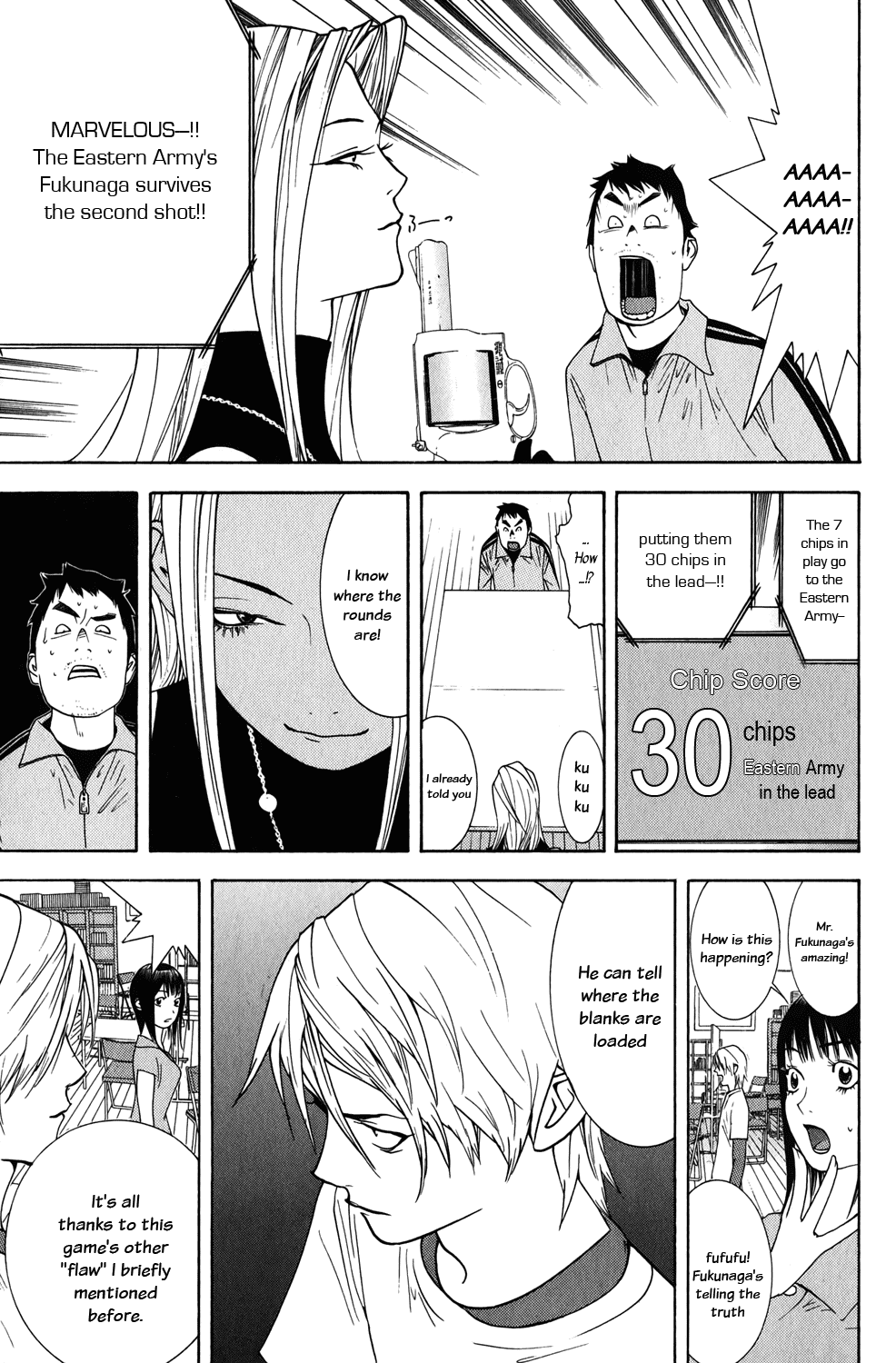 Read Liar Game Manga Online