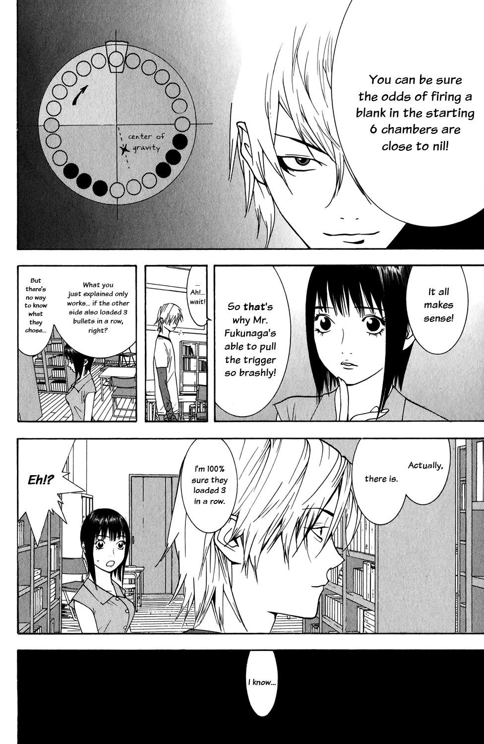 Read Liar Game Manga Online