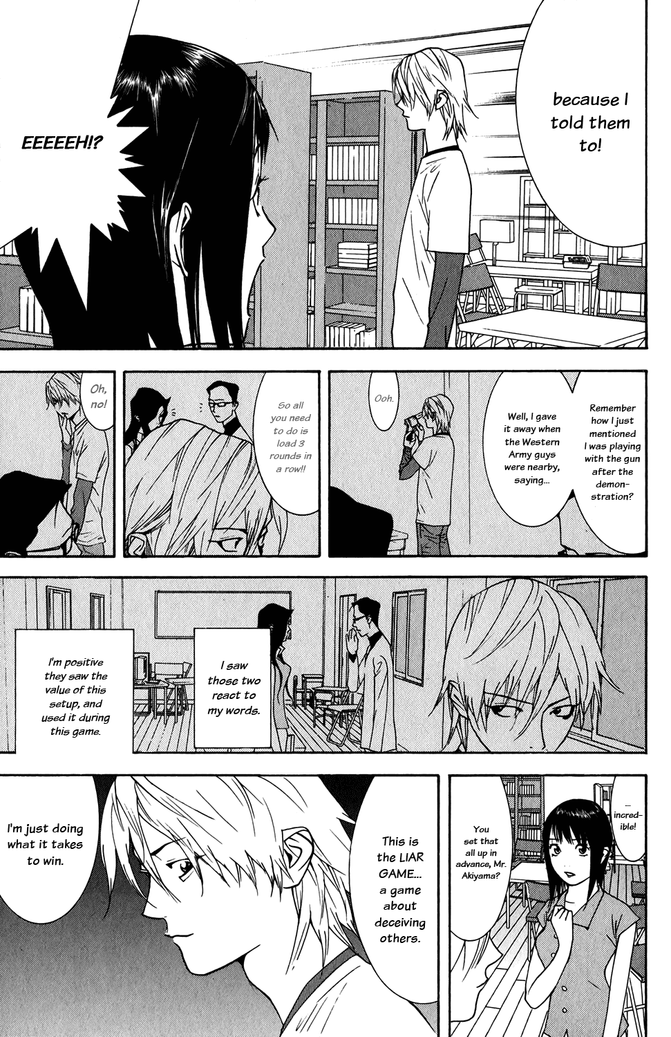 Read Liar Game Manga Online