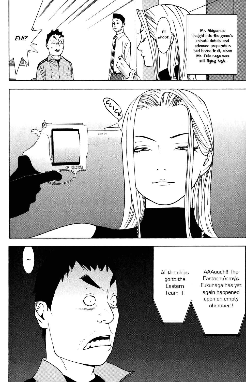 Read Liar Game Manga Online