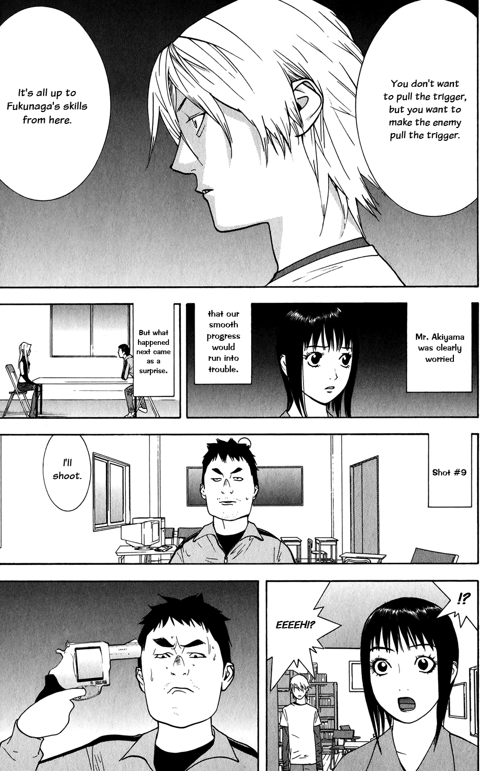 Read Liar Game Manga Online