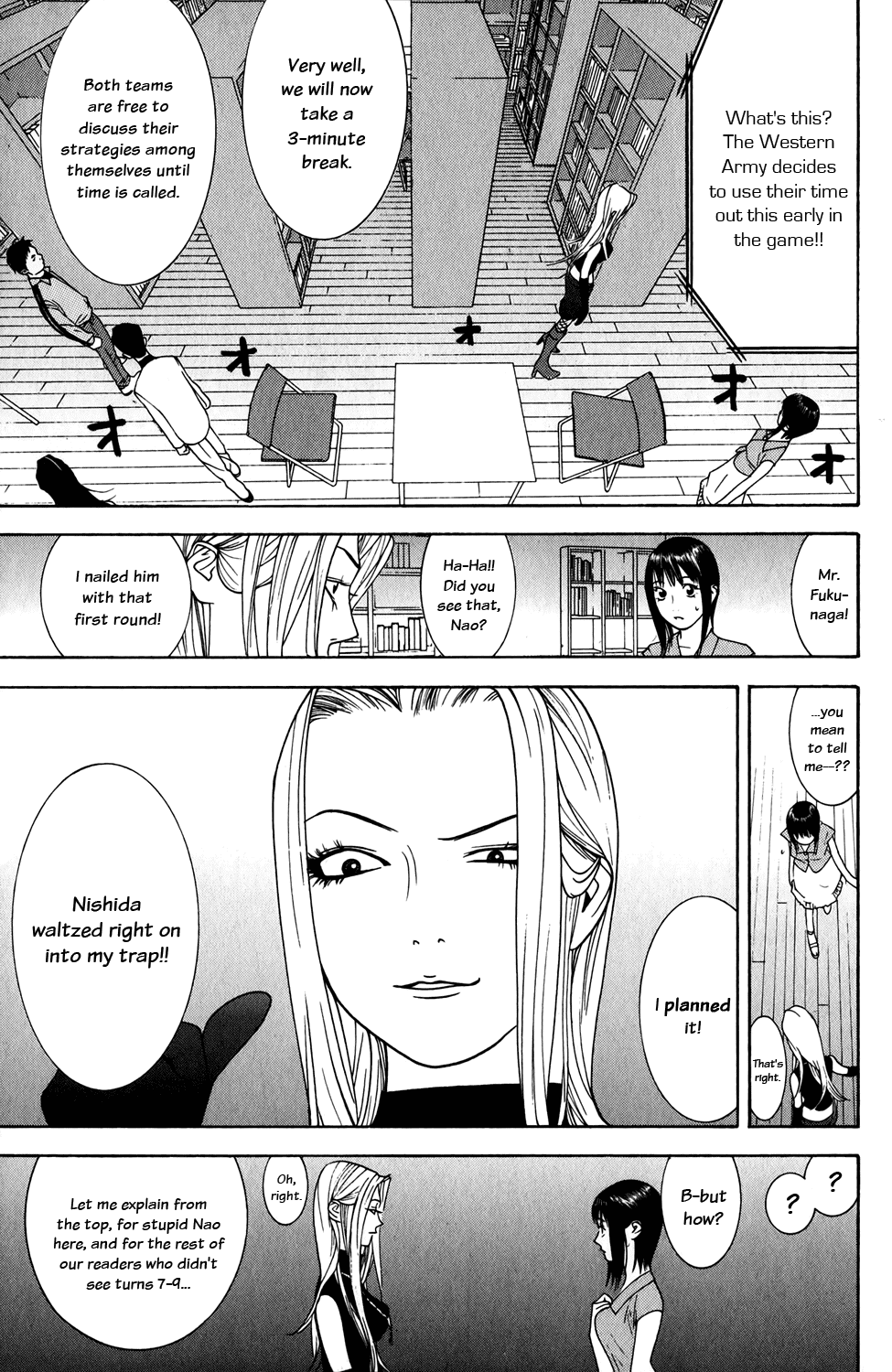Read Liar Game Manga Online