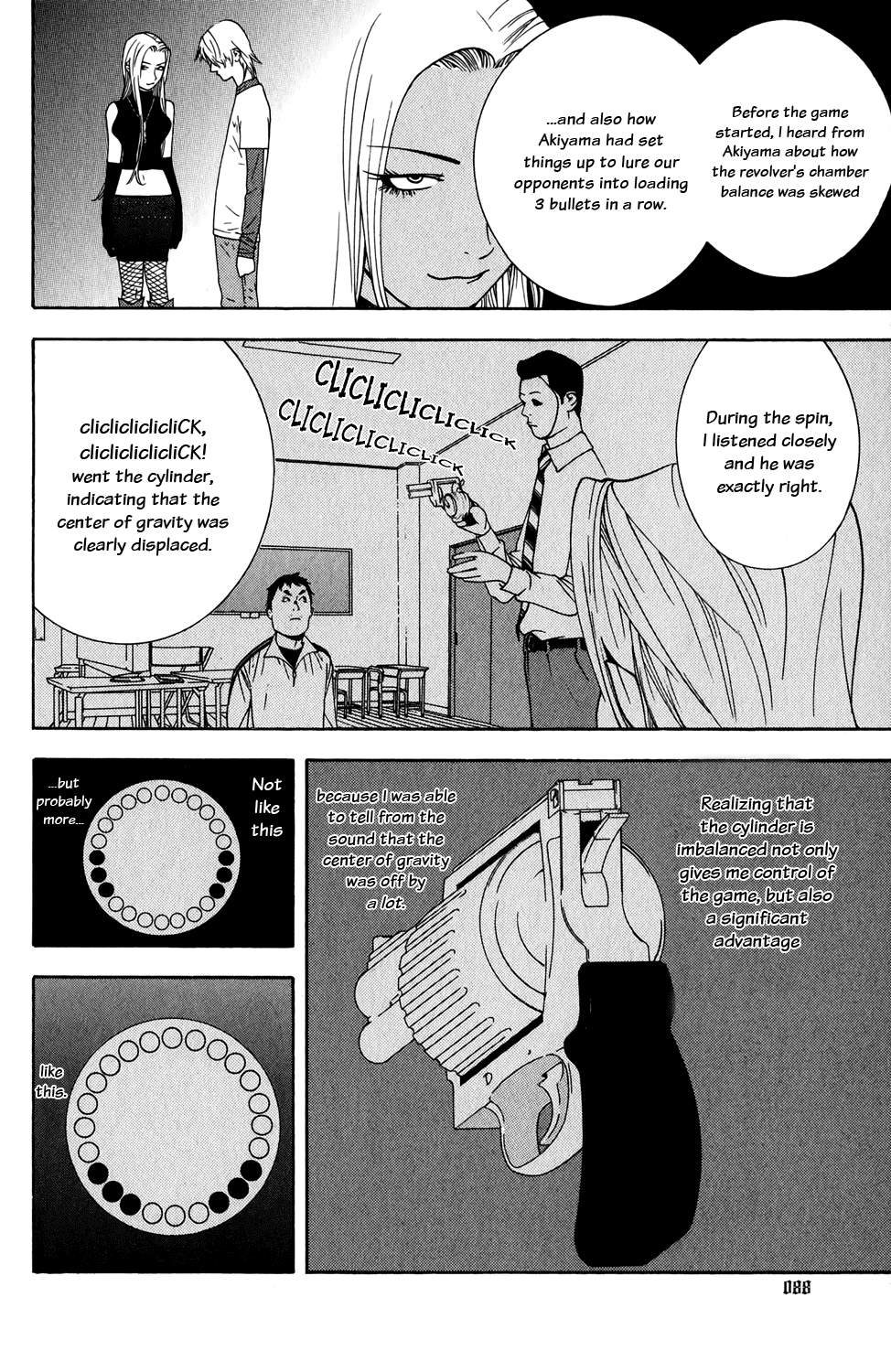 Read Liar Game Manga Online