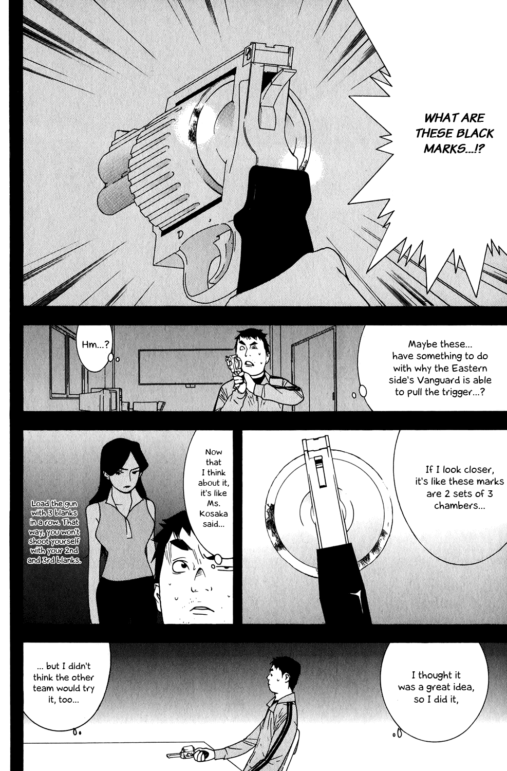 Read Liar Game Manga Online