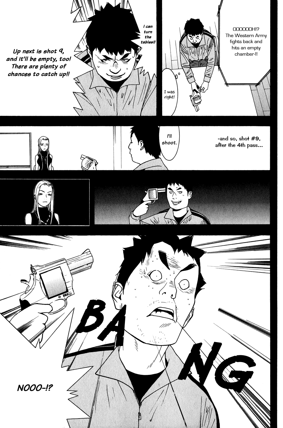 Read Liar Game Manga Online