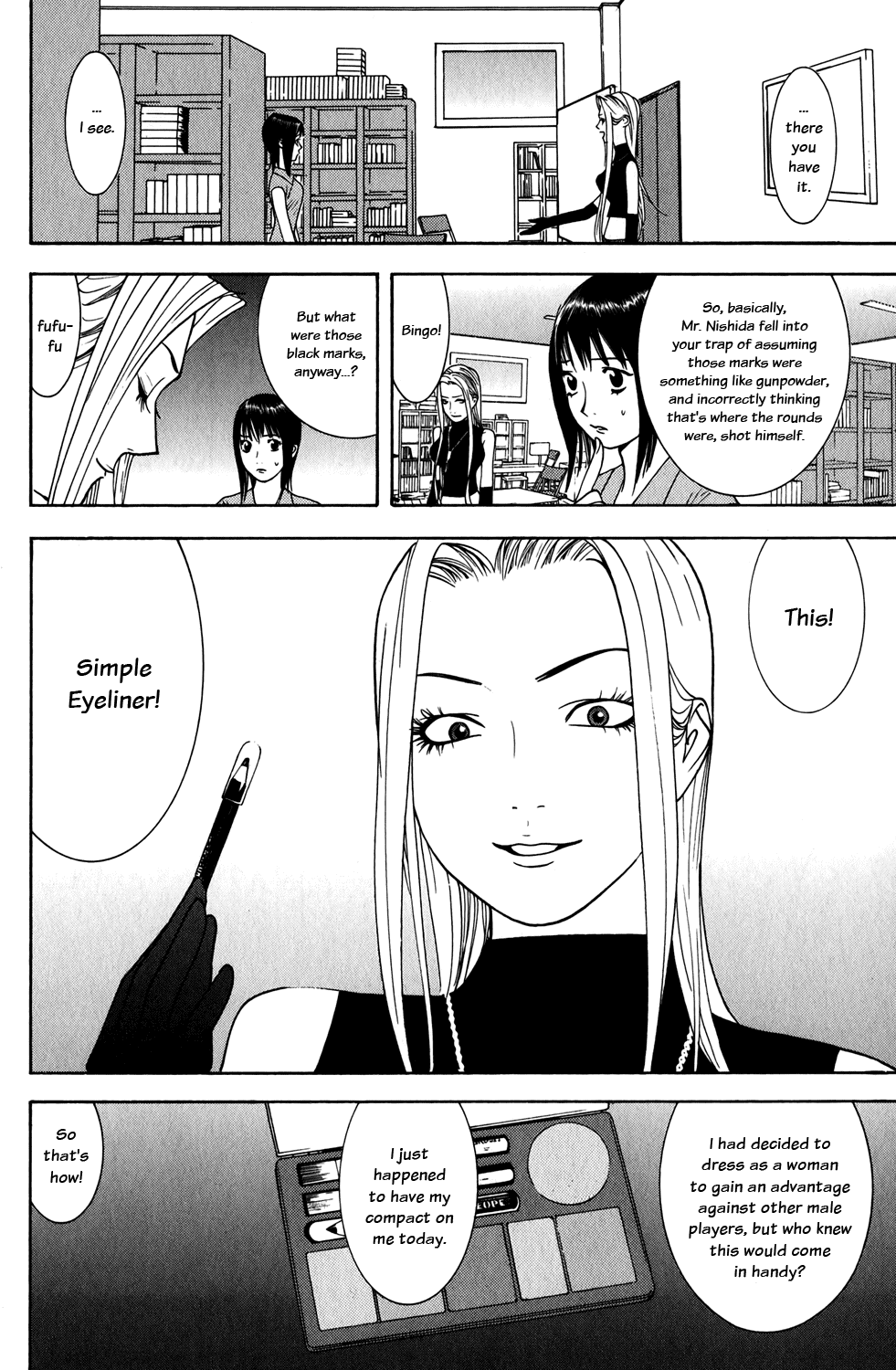 Read Liar Game Manga Online