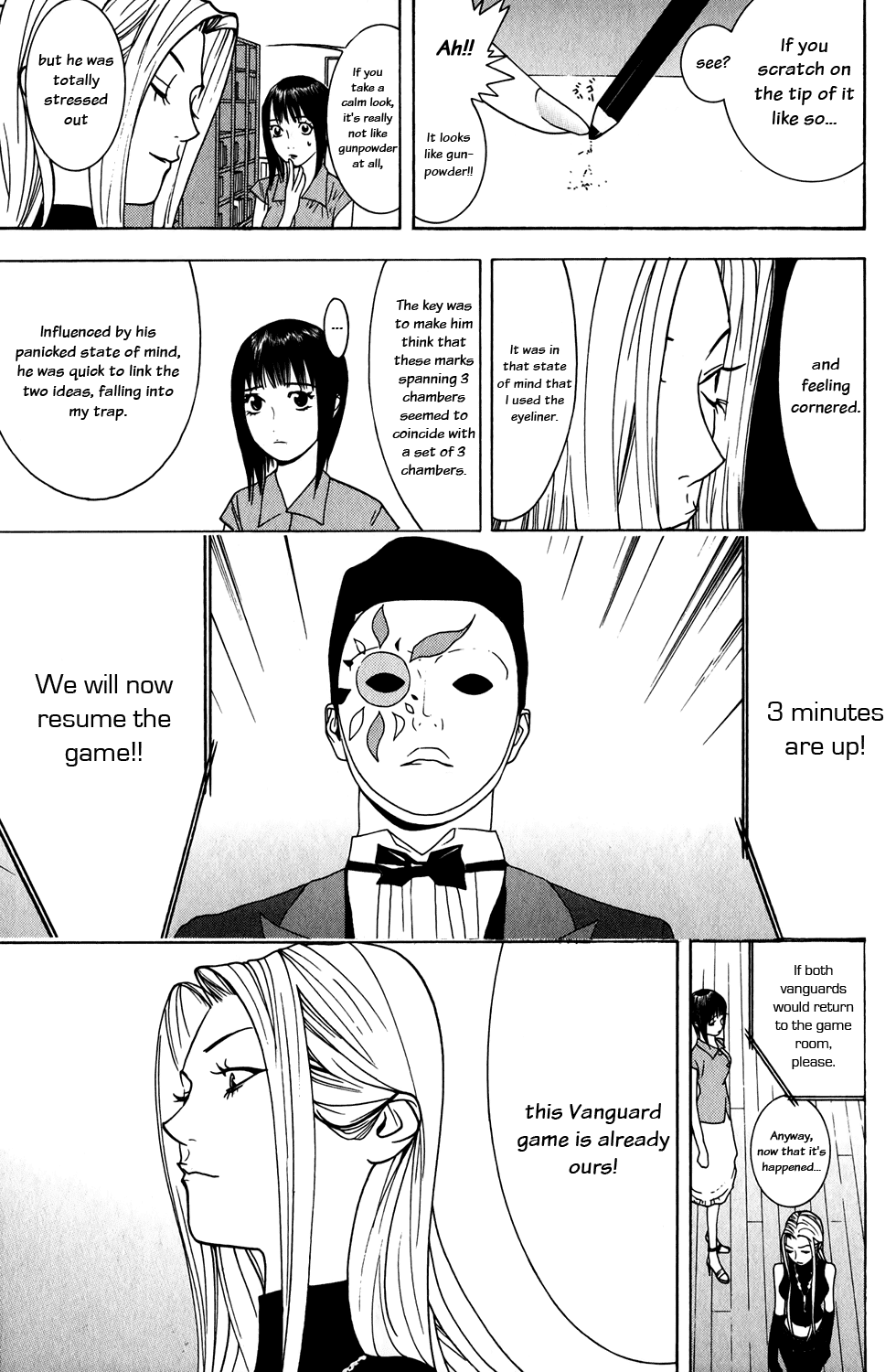 Read Liar Game Manga Online