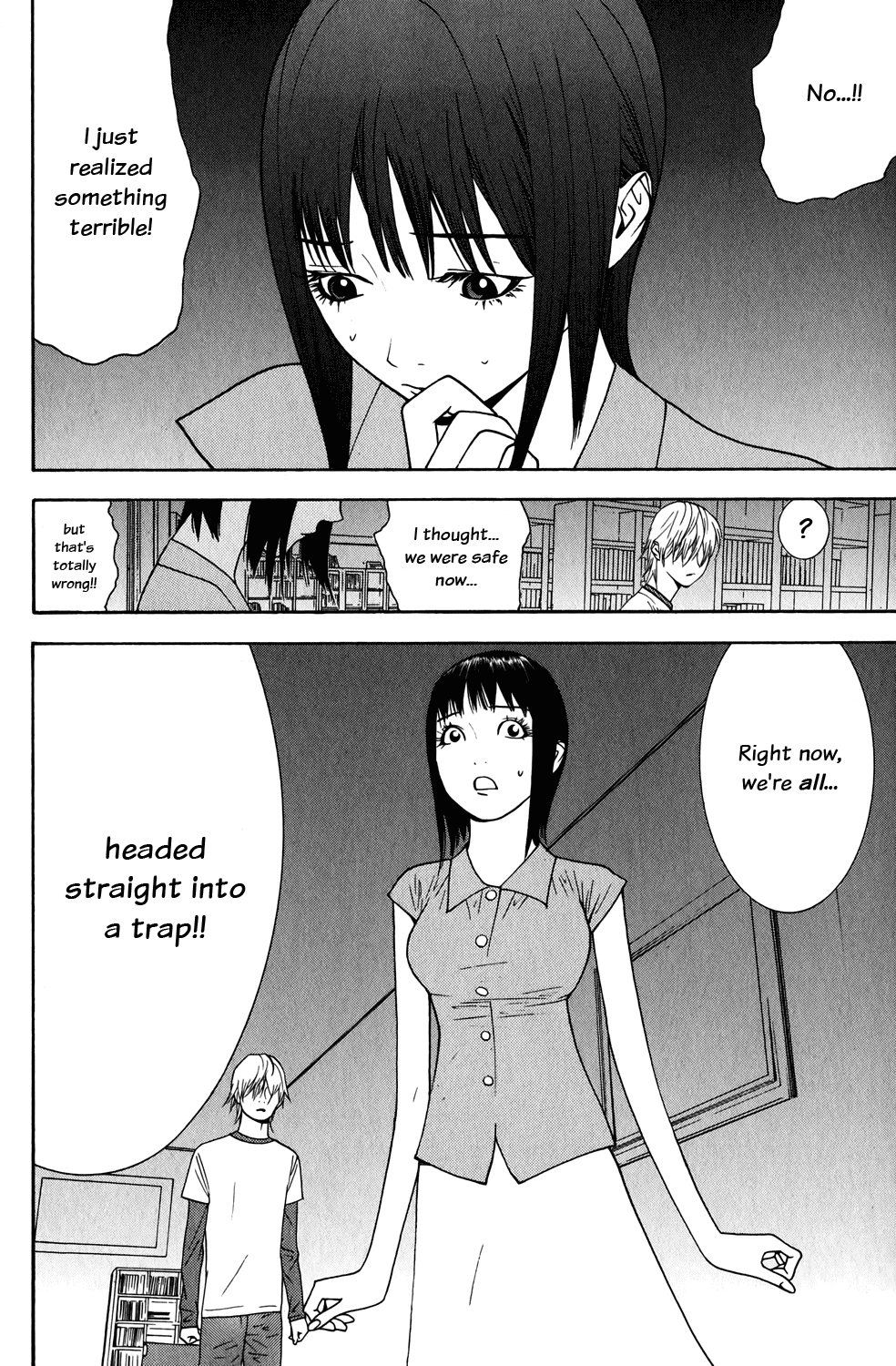 Read Liar Game Manga Online