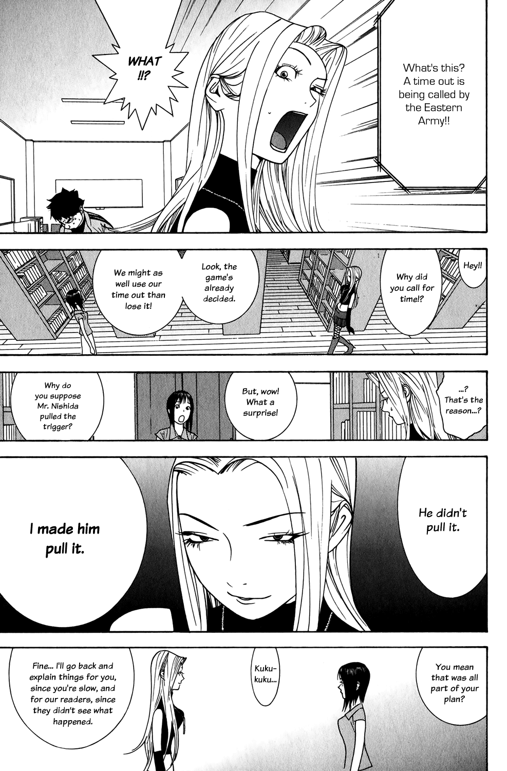 Read Liar Game Manga Online