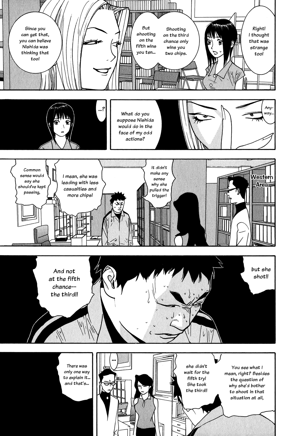 Read Liar Game Manga Online