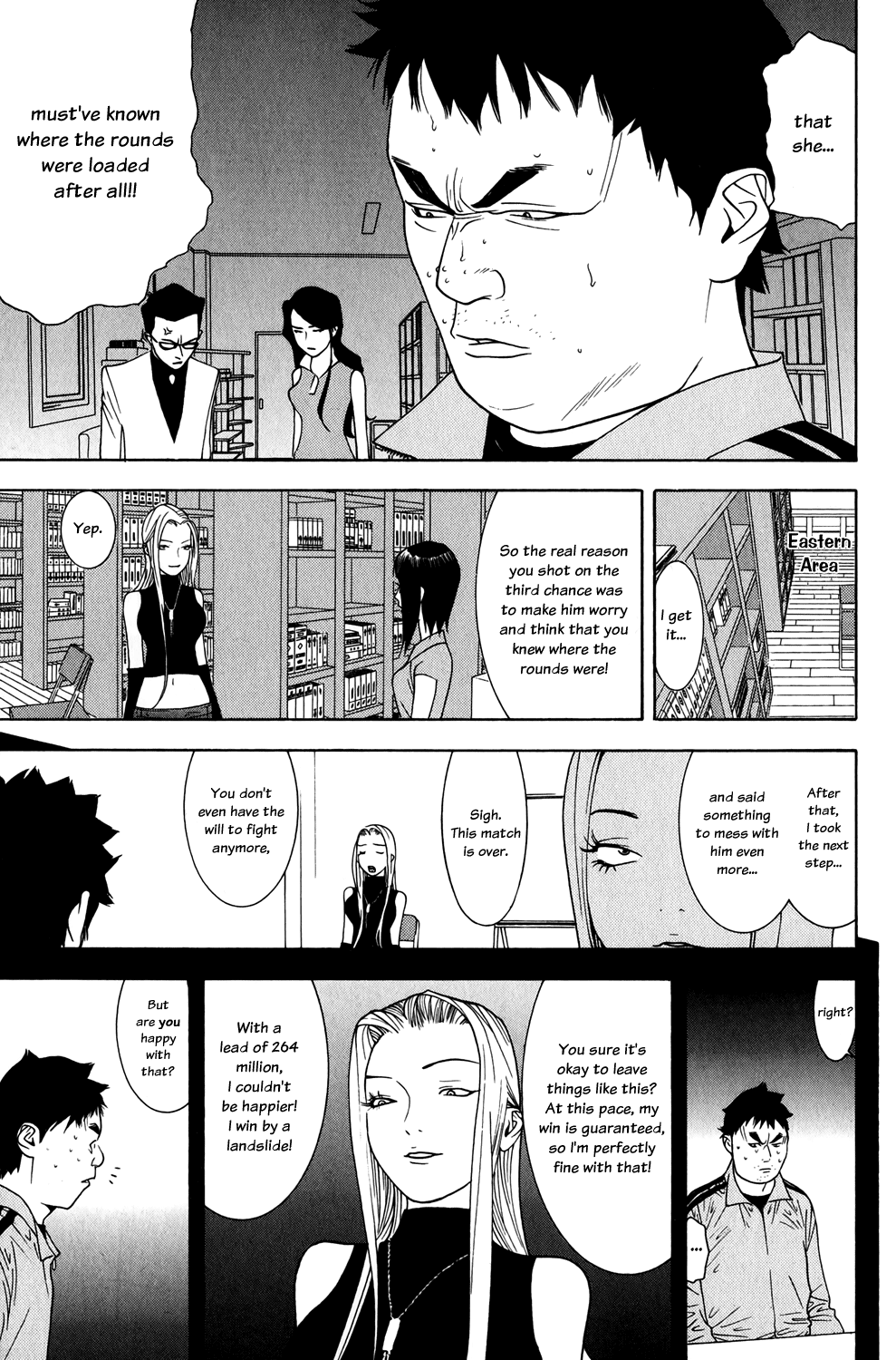 Read Liar Game Manga Online