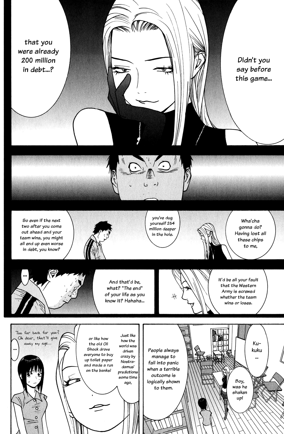 Read Liar Game Manga Online
