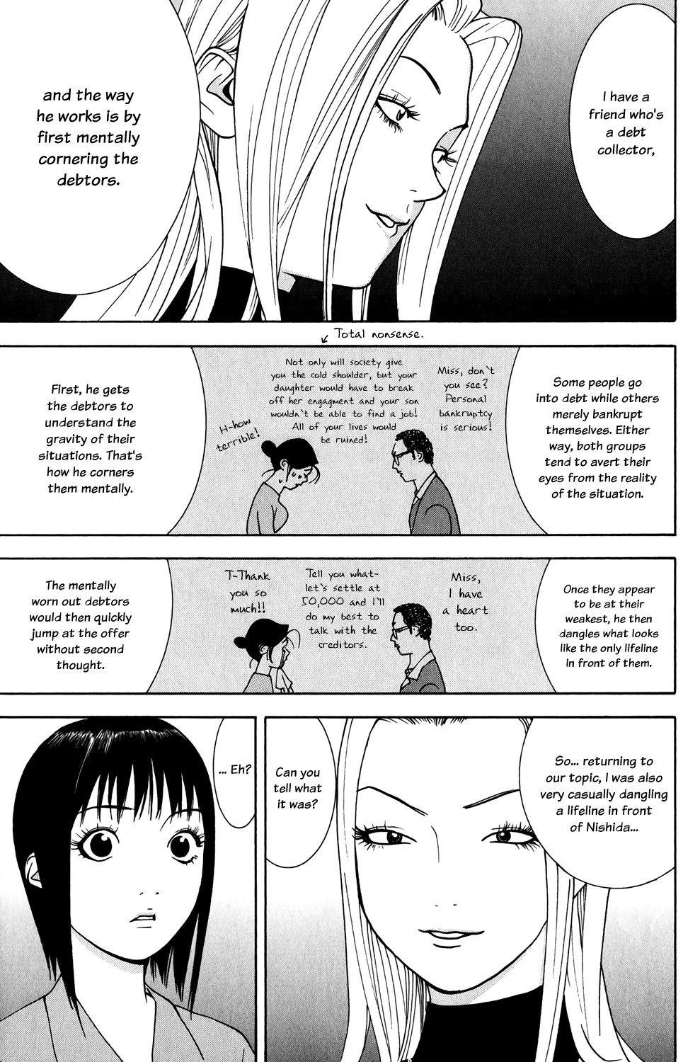Read Liar Game Manga Online