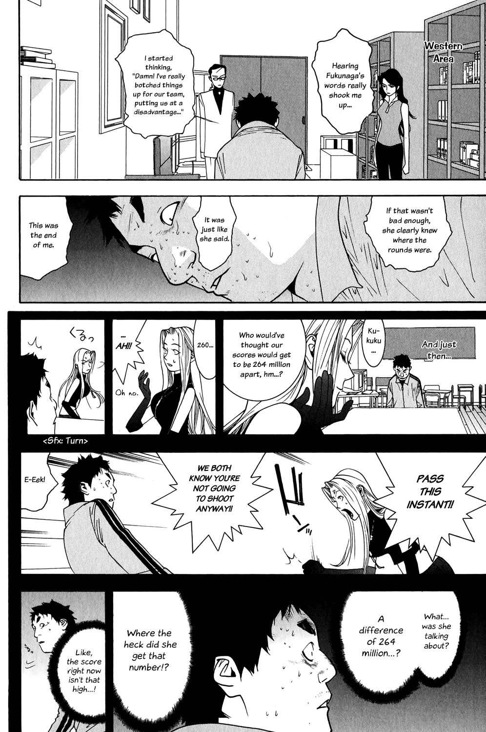 Read Liar Game Manga Online