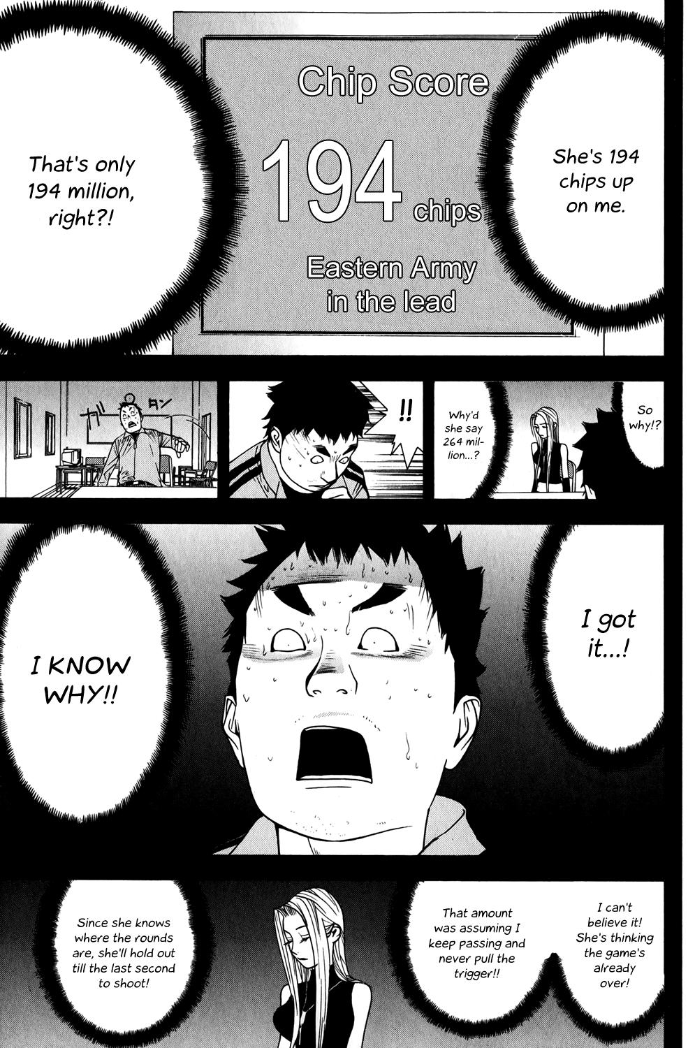 Read Liar Game Manga Online