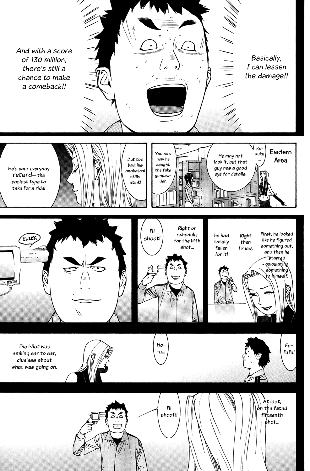 Read Liar Game Manga Online
