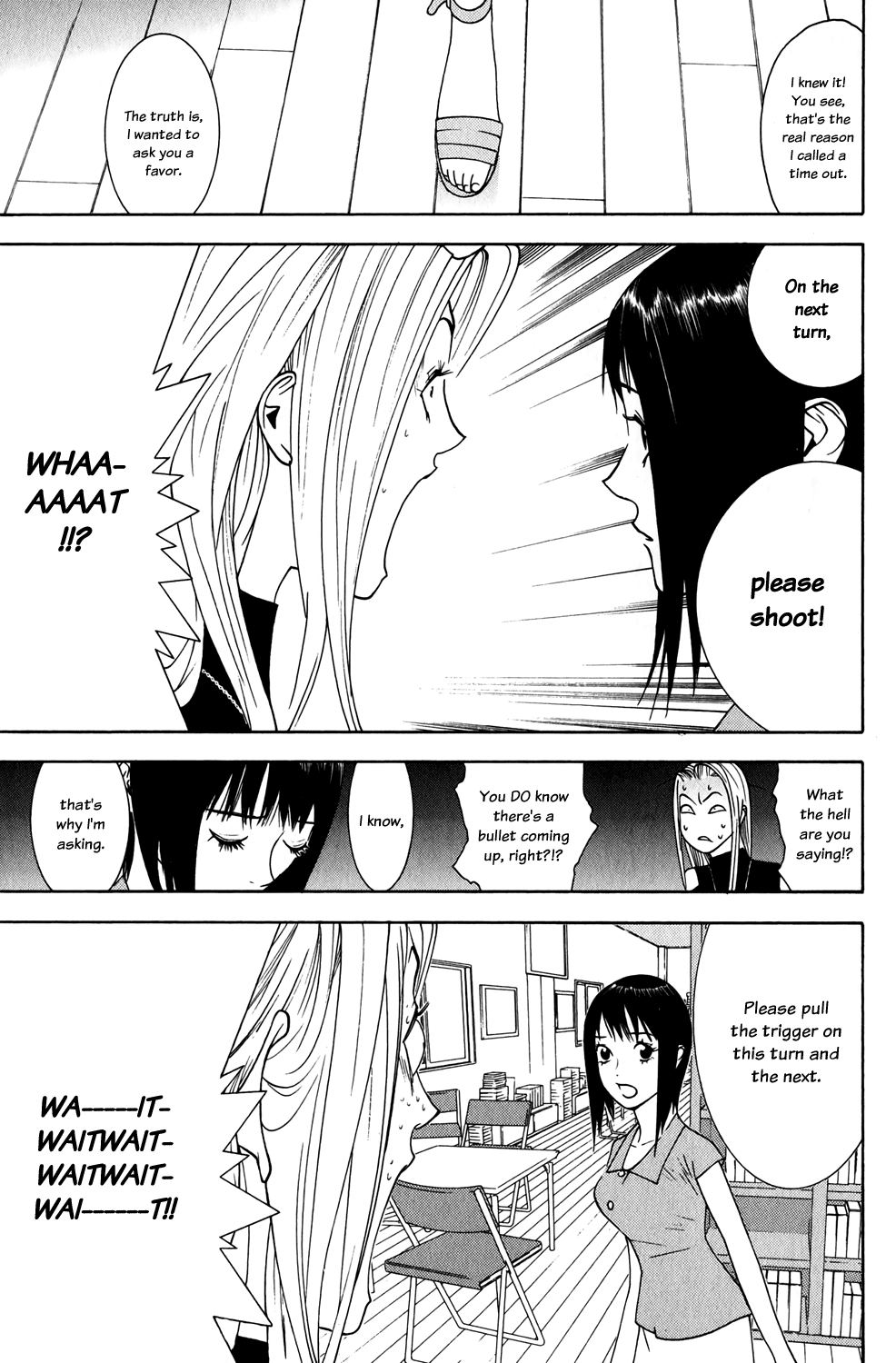 Read Liar Game Manga Online