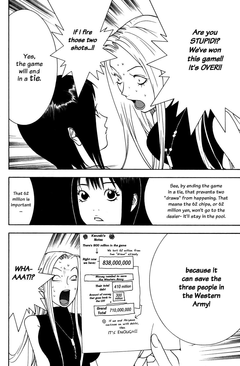 Read Liar Game Manga Online