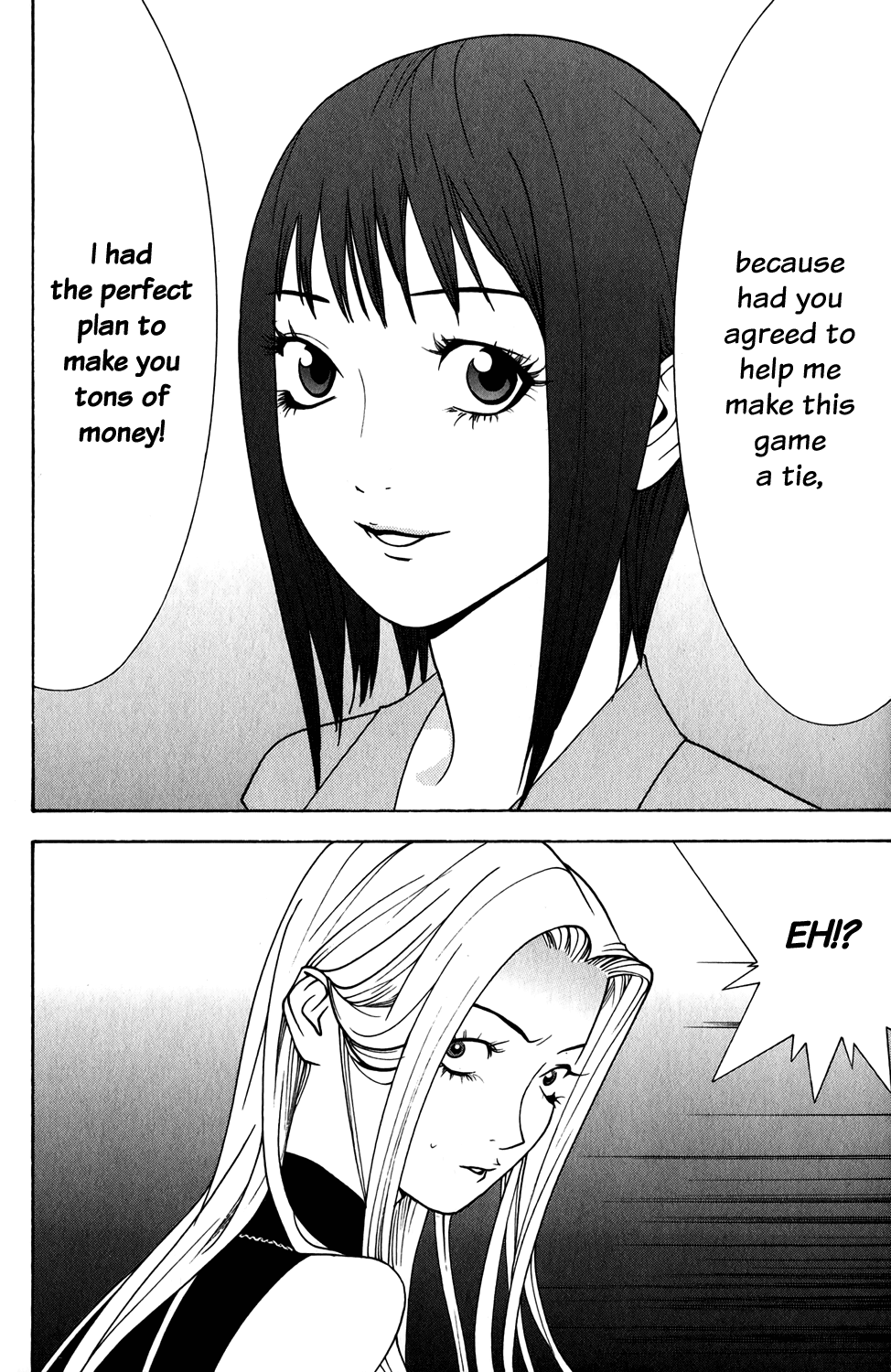 Read Liar Game Manga Online