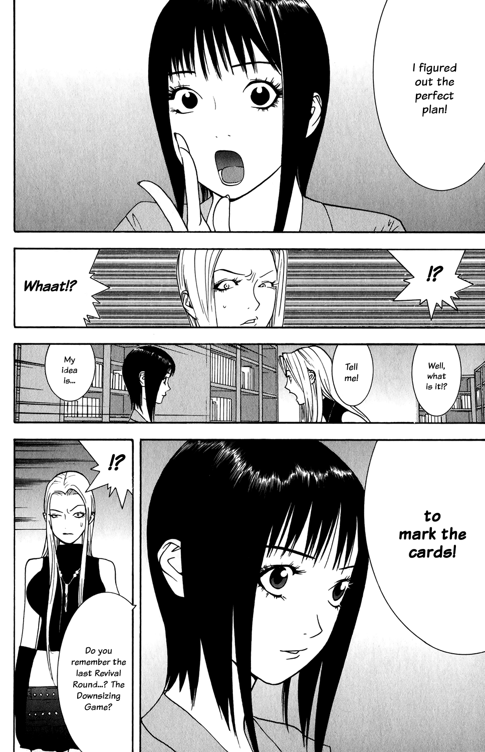 Read Liar Game Manga Online