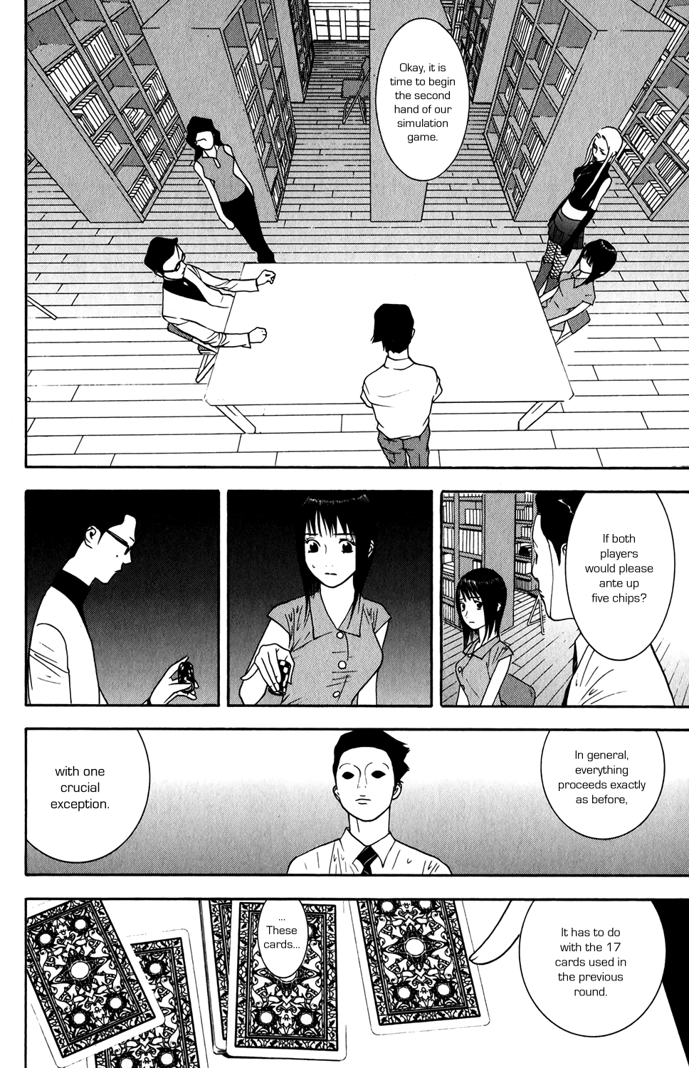 Read Liar Game Manga Online