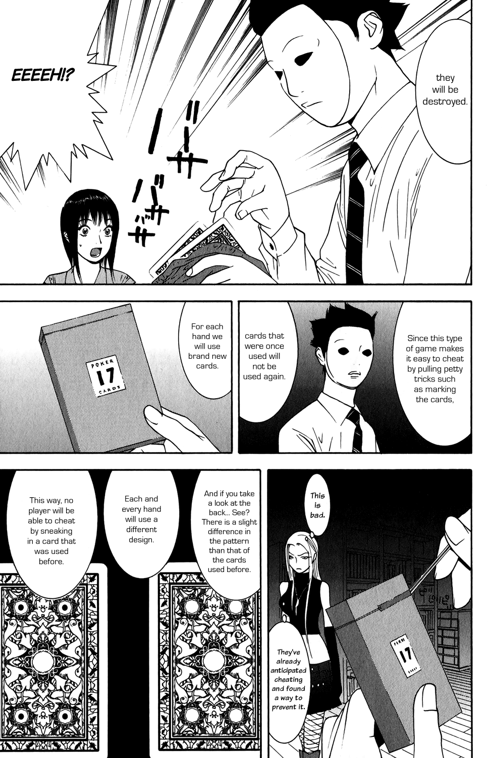Read Liar Game Manga Online