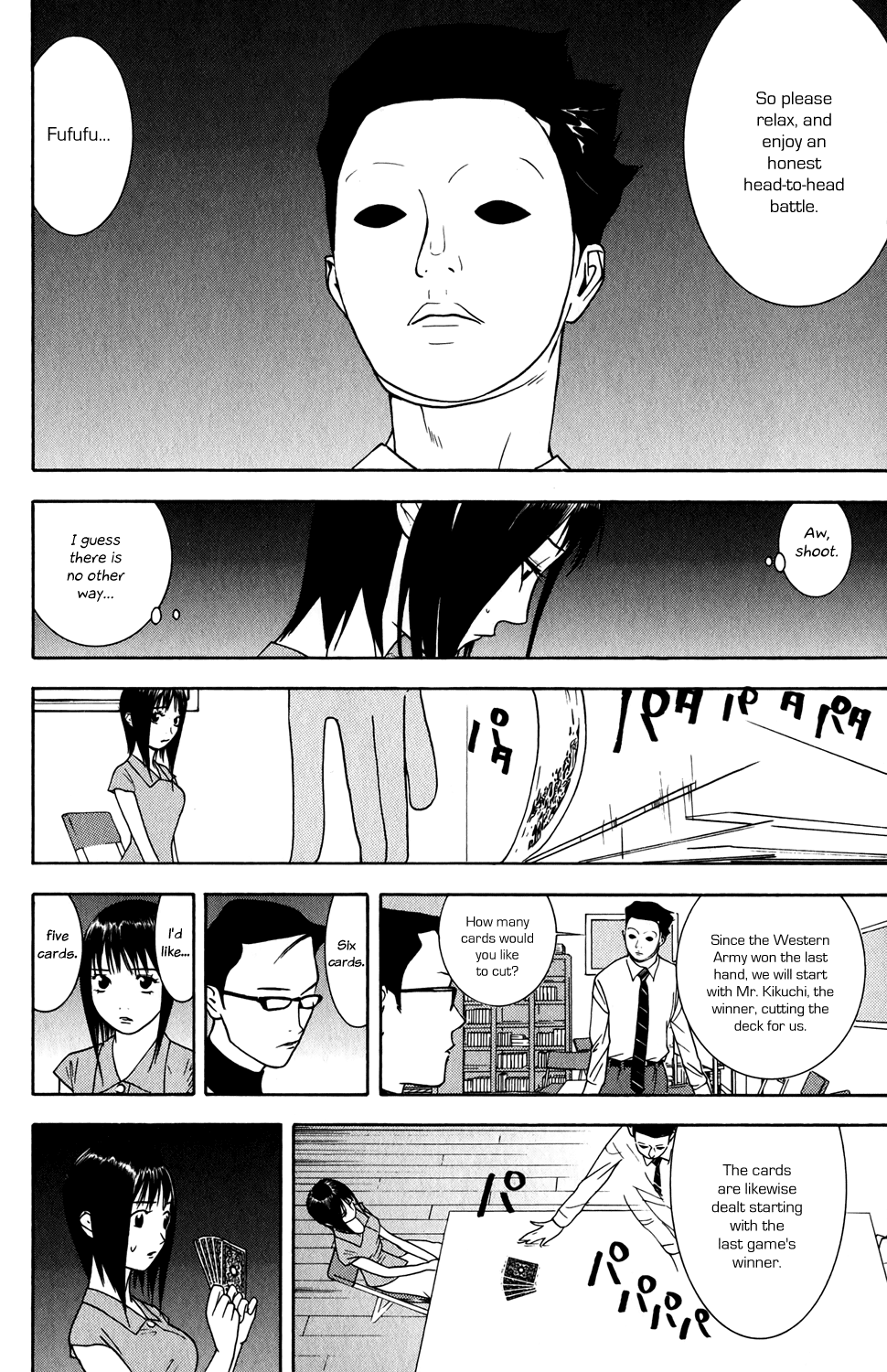 Read Liar Game Manga Online