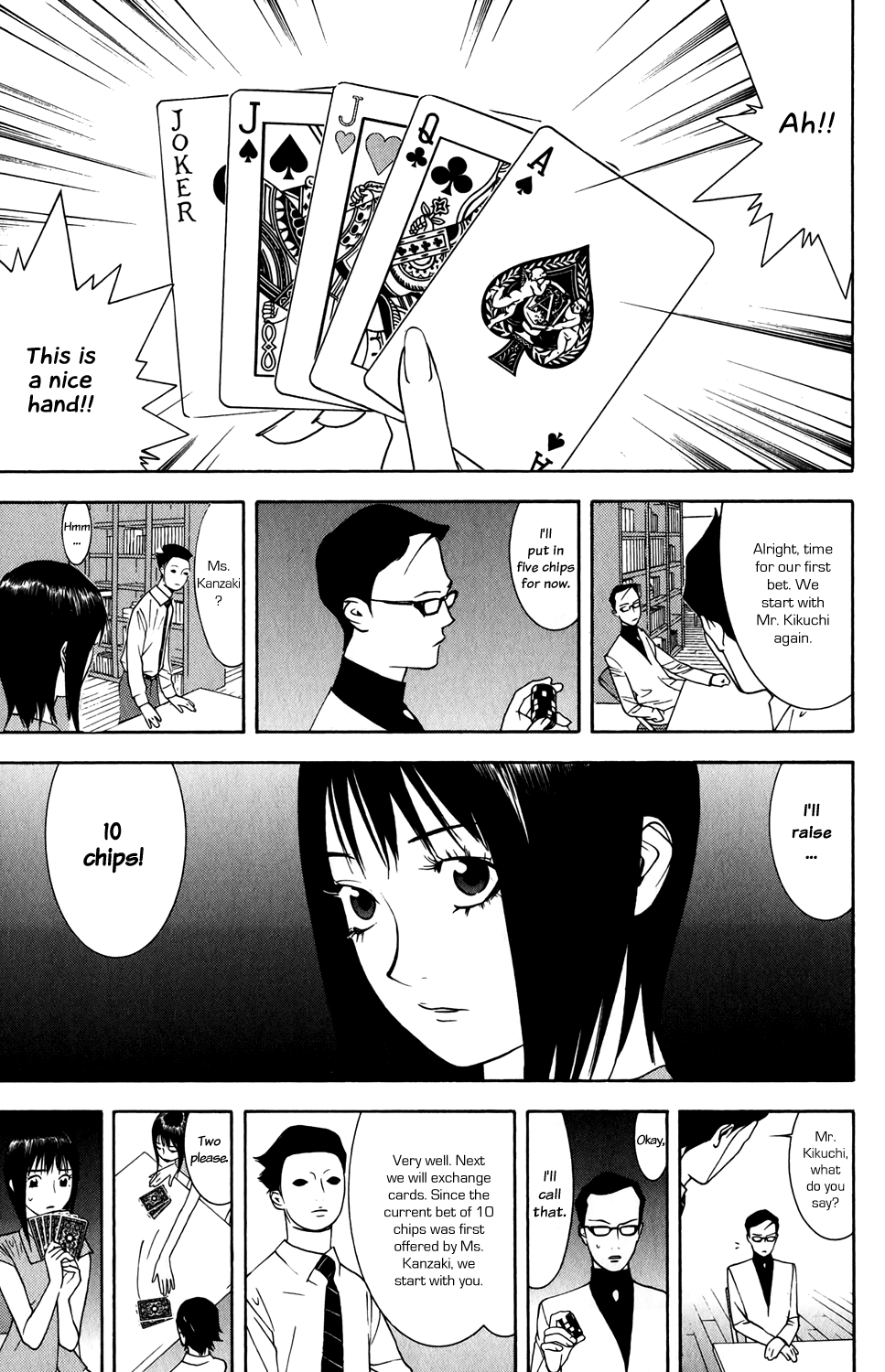 Read Liar Game Manga Online