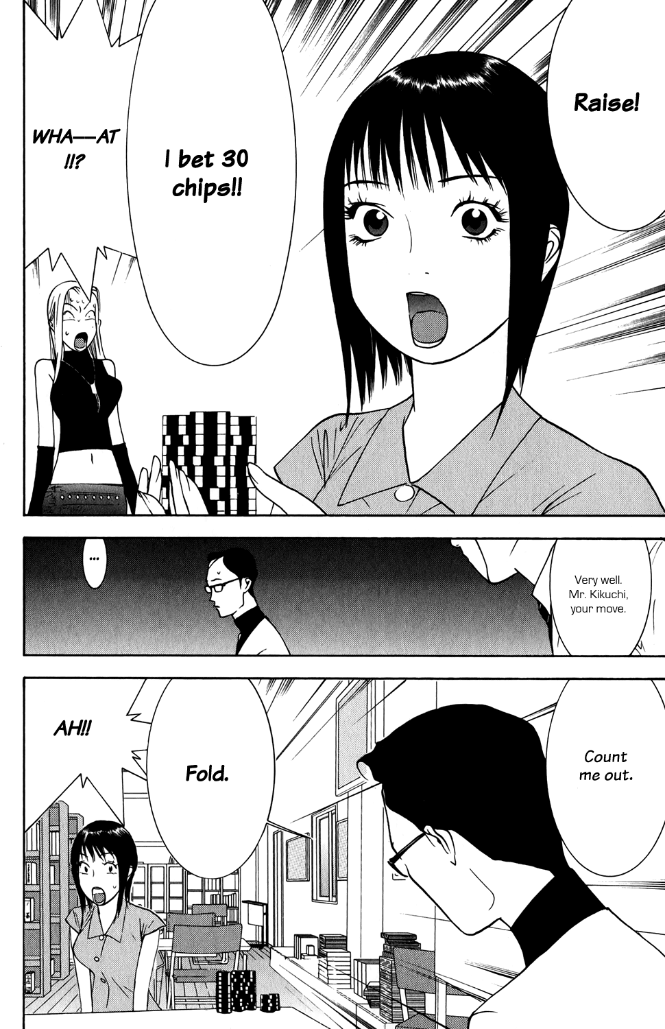 Read Liar Game Manga Online