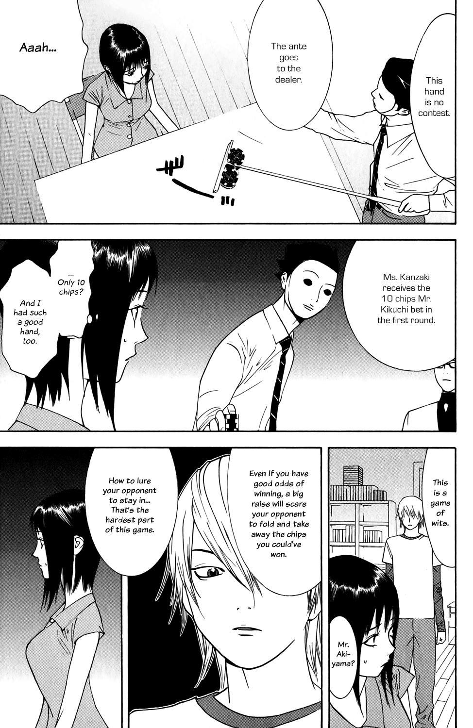 Read Liar Game Manga Online