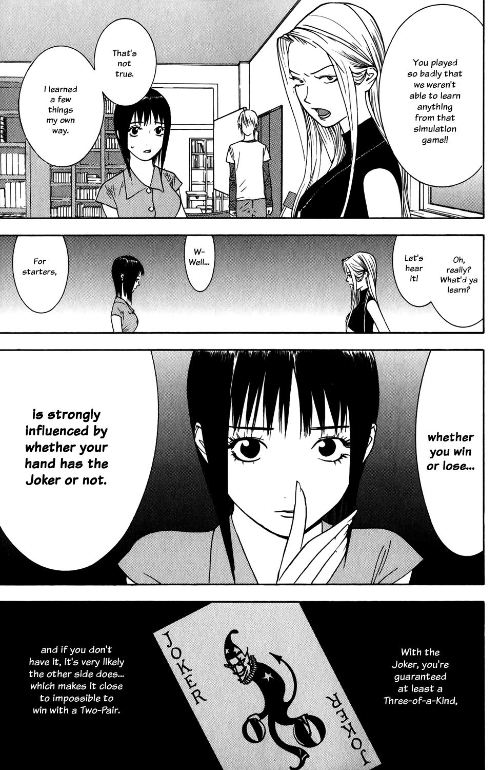 Read Liar Game Manga Online